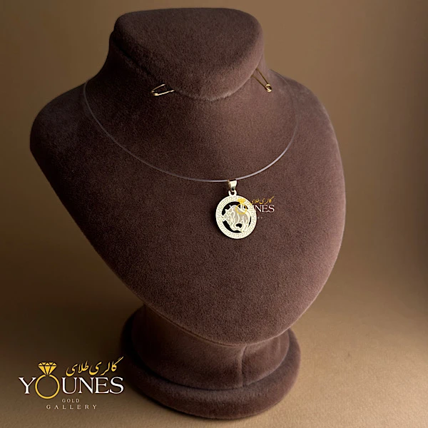 آویز طلا ماه تولد اردیبهشت 1.5cm